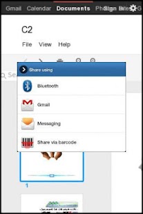 How to get تبسيط قواعد اللغة الإنجليزية 2 0.50.13335.68269 apk for android