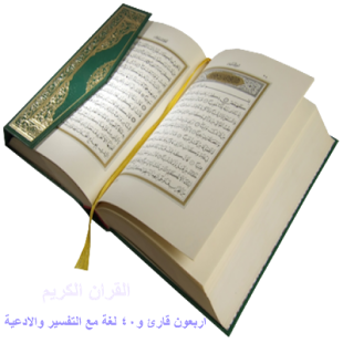 pearls Screenshots 3