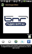 Radio Burgas APK Download for Android