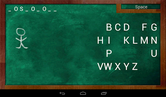 Educational Hangman in English - screenshot thumbnail