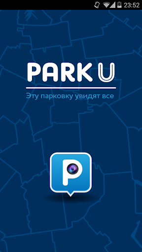 ParkU