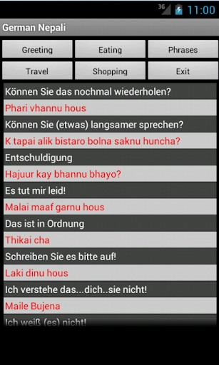【免費旅遊App】German Nepali Dictionary-APP點子