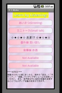 How to mod キクキク英会話　Lite 1.6 apk for android