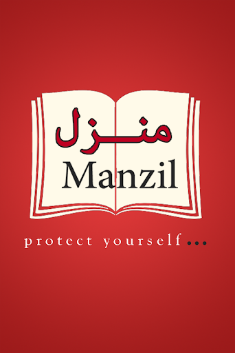 Manzil