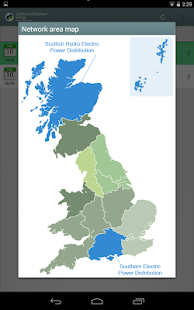 Lastest Power Track APK for Android