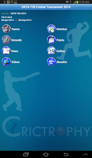 CricTrophy Screenshots 1