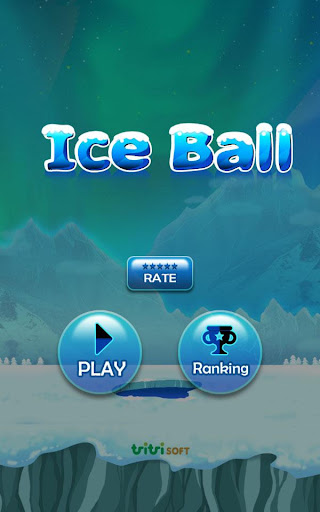 얼음구슬 - Ice Ball