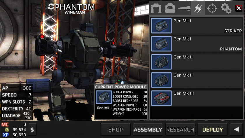 MetalWars3 Screen 2