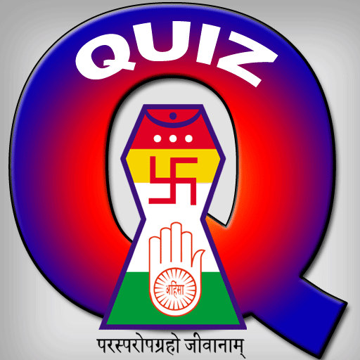 Jain Quiz 教育 App LOGO-APP開箱王