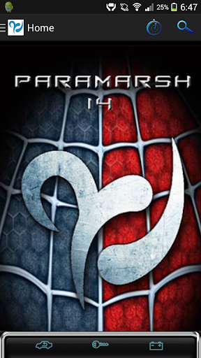 Paramarsh