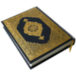 Mushaf - Quran Kareem Apk