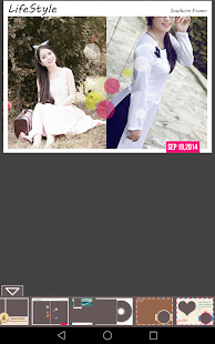 download Photo Frame Collage HD free