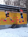 Boxers Graffiti