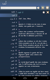 Quran in Italian poster 7