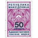 Taksena Marka logo