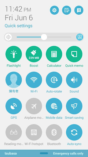 【免費工具App】華碩 Splendid-APP點子