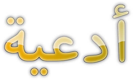 pearls Screenshots 8