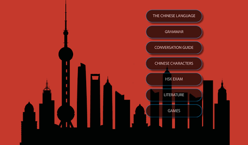 Learn Modern Mandarin Chinese