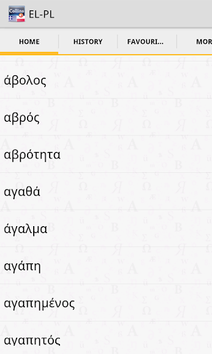 GreekPolish Gem Dictionary