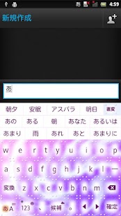 Free MarbleBlueberry2 keyboard skin APK for PC