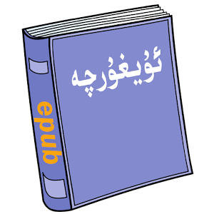 10000+ ebooks reader