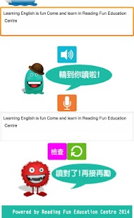 How to download 英語讀學樂 - 免費口語學習工具 2.0 apk for android