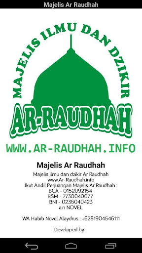 免費下載教育APP|Majelis Ar Raudhah app開箱文|APP開箱王