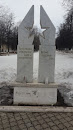 Памятник ветеранам локальных войн и конфликтов