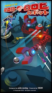 Free Revenge of the Rob-O-Bot APK