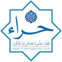 Hira Magazine logo