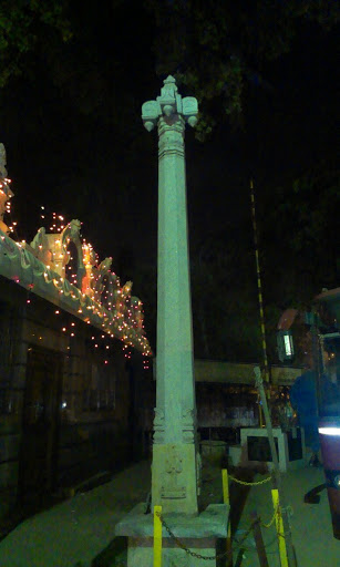 Shrinagara Ramanjaneya Monuments