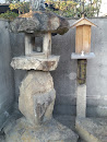 木野山神社の守護札と堅空地神 五竜王の碑