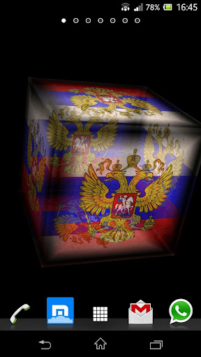 3D Russia Cube Flag LWP