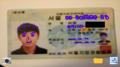 Camera for ID Card poster 2