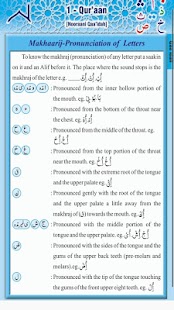 How to get Deeniyat Course English 1 Year 1.0 apk for bluestacks