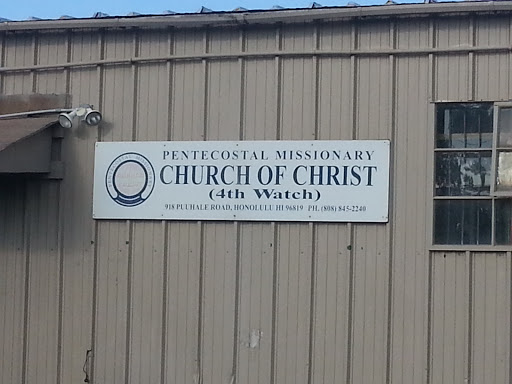 Pentecostal Missionary Church Of Christ 4th Watch