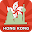 Hong Kong Travel Guide Free Download on Windows