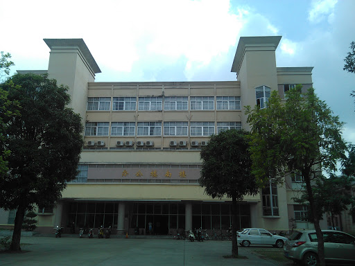 The southern office building of Guangxi University