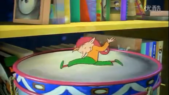 Contes de fées français Screenshots 6