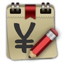 记一笔V2.0 logo