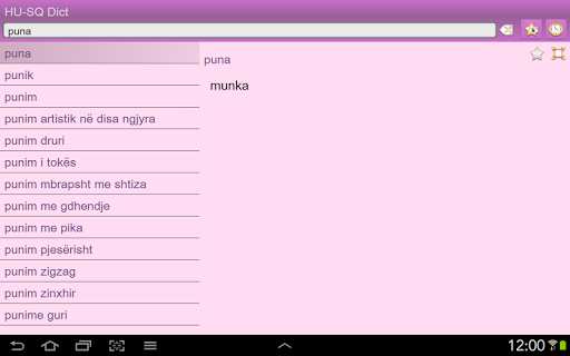 【免費書籍App】Hungarian Albanian dictionary-APP點子