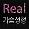 엠디 Real가슴성형 logo
