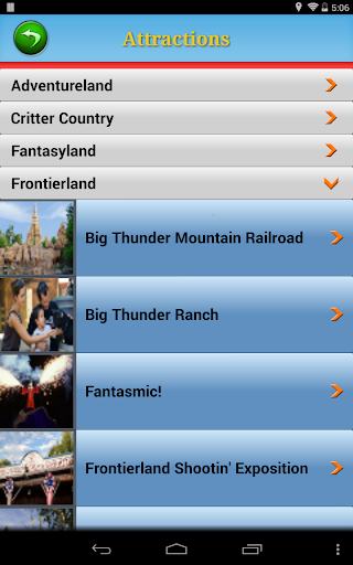 免費下載旅遊APP|Offline Guide to Disneyland app開箱文|APP開箱王