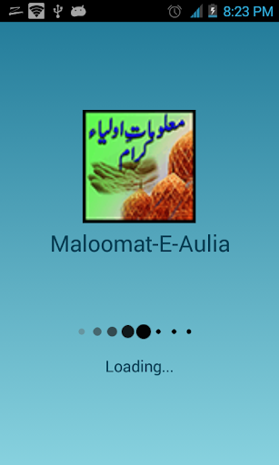 Maloomat E Aulia