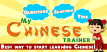 My Chinese Trainer APK