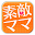 素敵ママ　-ママのための育児・通販etc..- Download on Windows