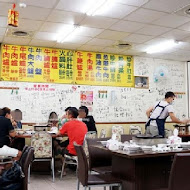 聯盈發點心專門店