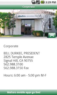 Download Walters Wholesale Electric APK for Android