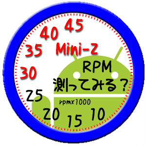 Try to measure RPM?.apk 1.5