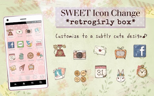 SweetIconChange*retrogirlybox*